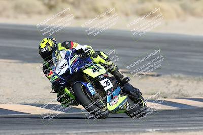 media/Dec-07-2025-CVMA (Sun) [[3e7d2de5dc]]/Race 6-The Shootout/